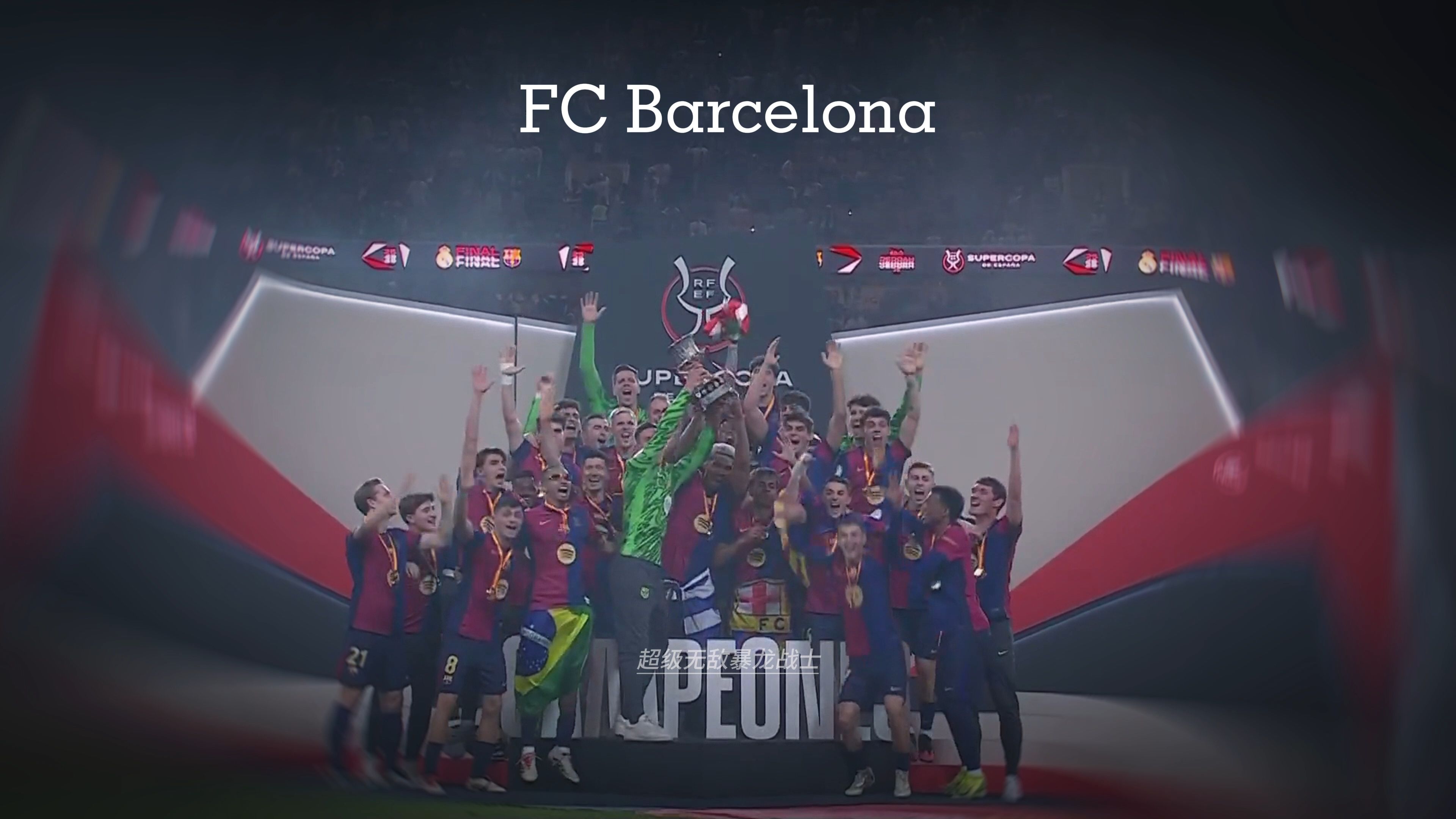 加图索：必须少给挪威空间；回到圣西罗让我想起许多快乐（加图索：必须压缩挪威的活动空间，重返圣西罗勾起许多美好回忆）