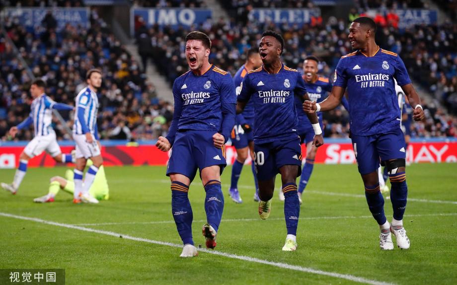 看老乡？西班牙和皇马传奇射手劳尔现场观看维拉vs阿森纳（劳尔现身维拉vs阿森纳看台：皇马传奇或为西班牙同胞助威？）