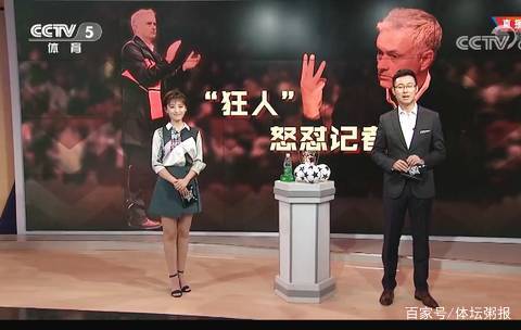设置