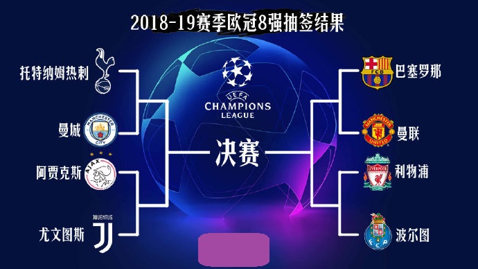 《龙之谷》“决战夜影之巅”版本上线！