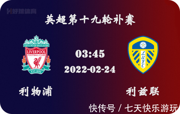 意媒：罗马看上科隆前锋马拉和桑坦德前锋阿雷瓦洛（意媒：罗马有意引进科隆射手马拉与桑坦德前锋阿雷瓦洛）