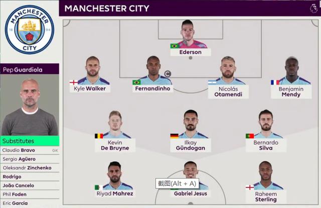 火箭本赛季第7次赢球净胜分20+，该数据领跑全联盟（火箭本季第7场20+分大胜，次数位列联盟第一）