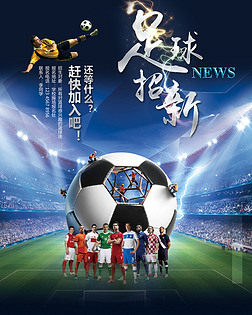 《剑侠世界2端游》资料片内容抢先看，新服福利爆料！